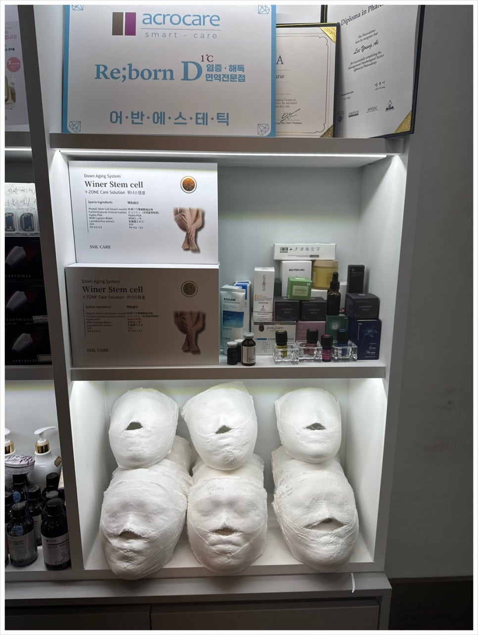 어반 에스테틱 이미지