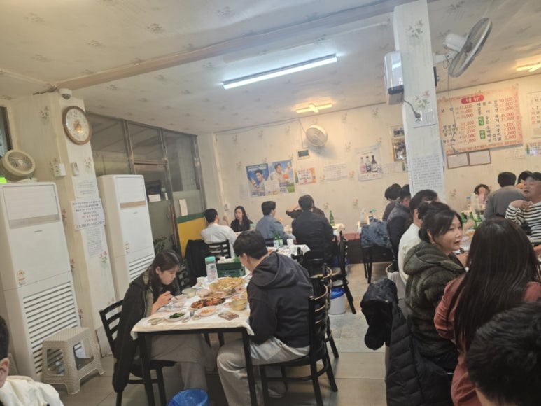 동의보쌈 이미지