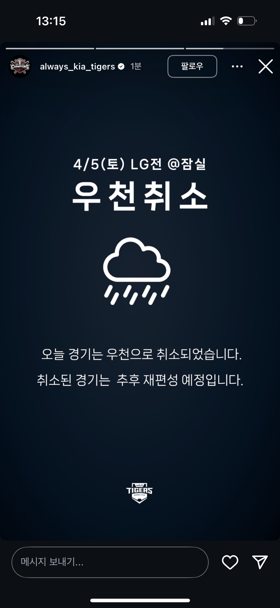 도와세움평생교육센터 이미지