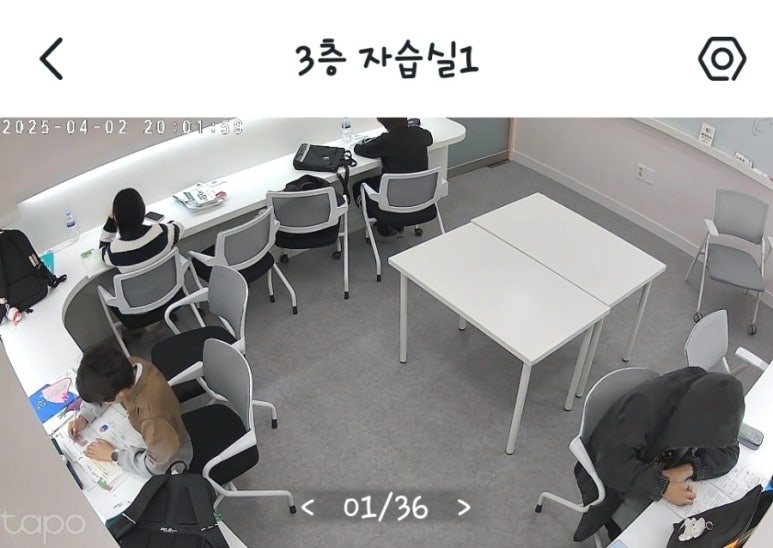 탑클래스스터디 이미지