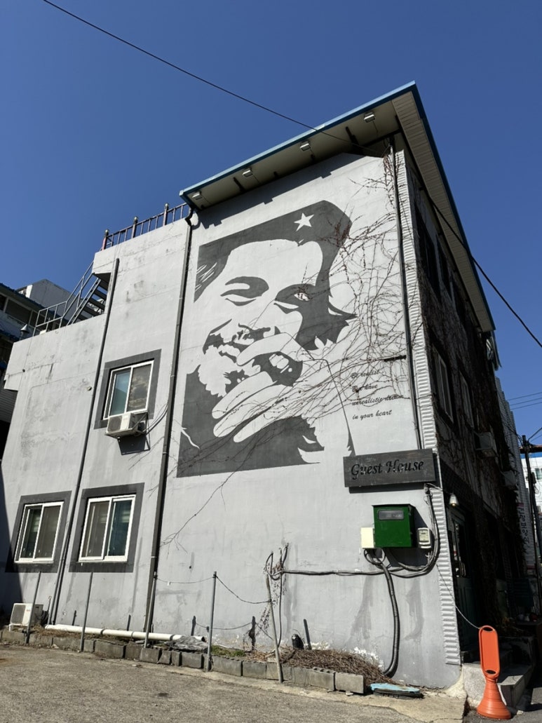 정글게스트하우스 이미지