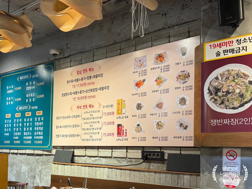 환시앙 이미지