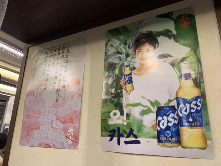 대길인테리어 이미지