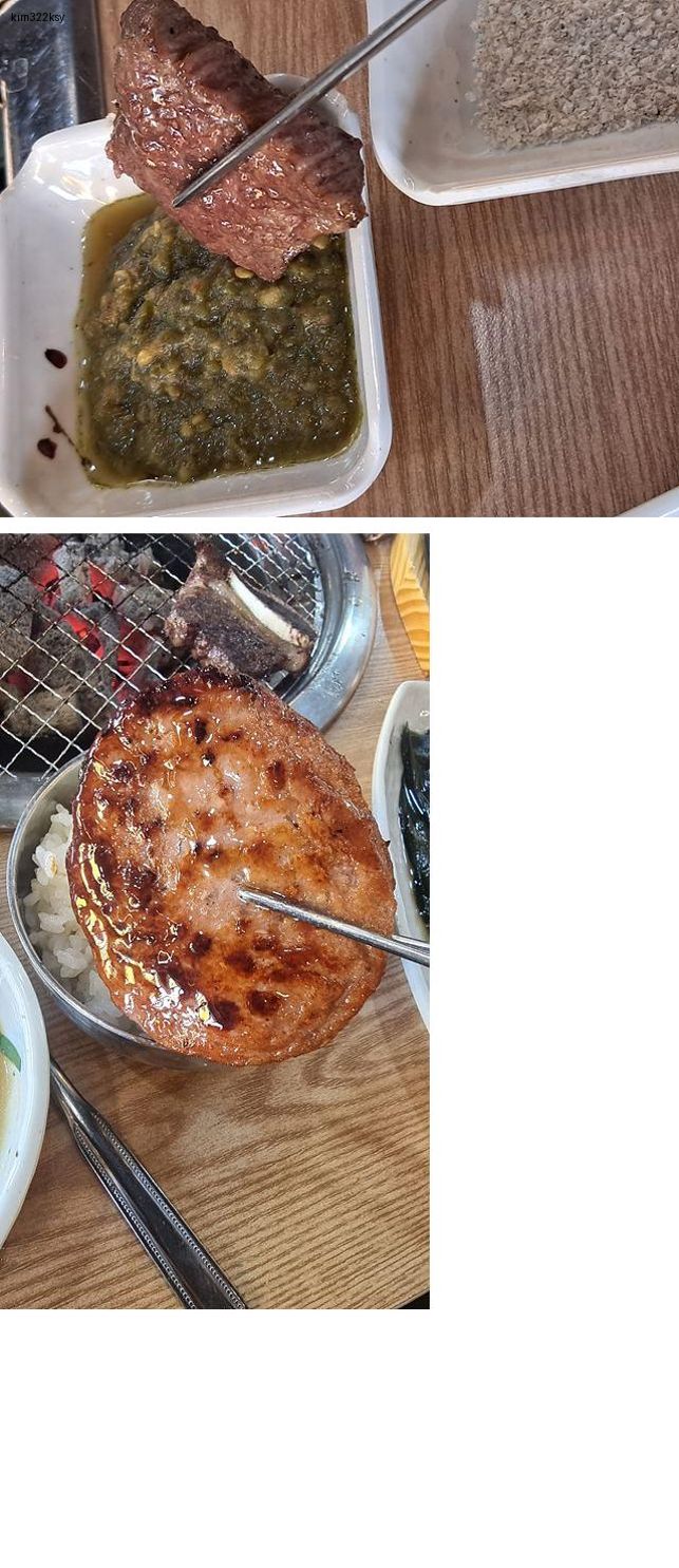 송도우리갈비 이미지