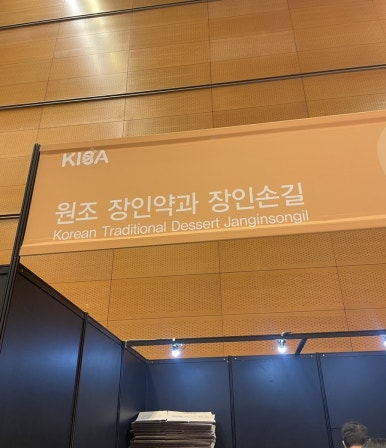 레모리 이미지