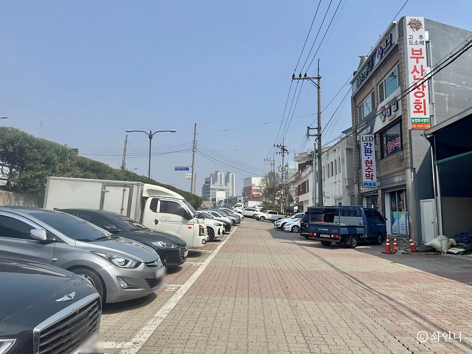 주성푸드 이미지