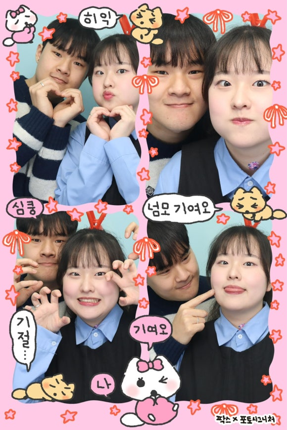 성안길포토시그니처 이미지