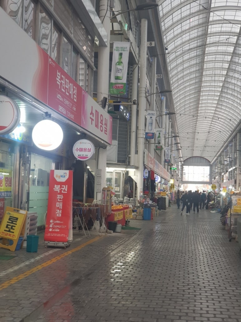 대전우표사 이미지