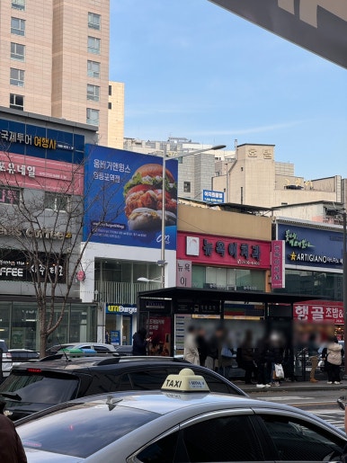 움버거앤윙스영등포역점 이미지