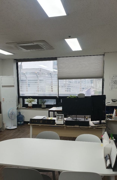 믿음법무사사무소 이미지