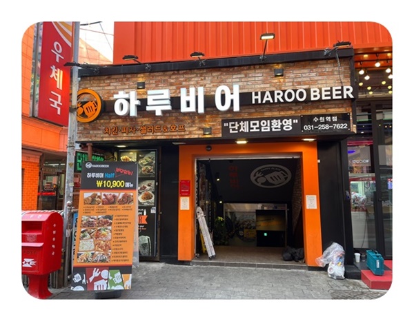 위드플랜 이미지
