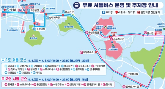 석정주유소 이미지