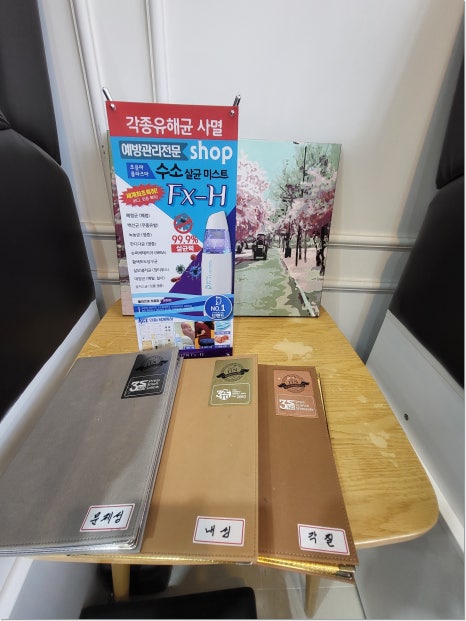 네일라이프 이미지