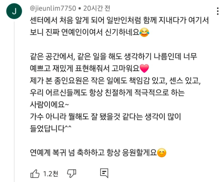 카이썰 이미지