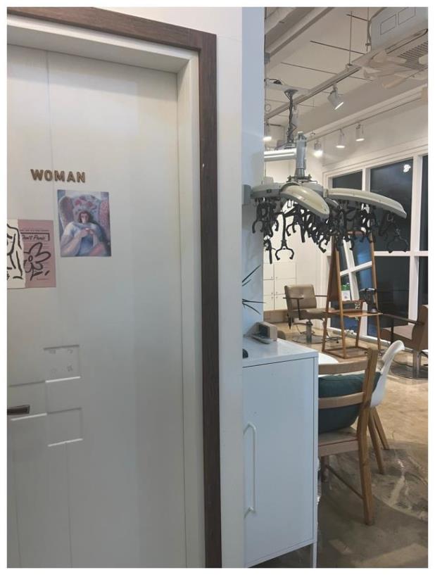 플라쥬 이미지