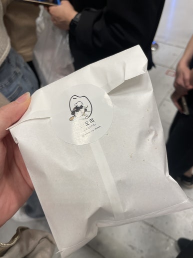 레모리 이미지