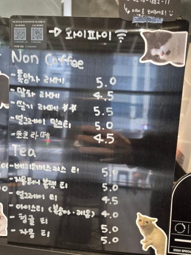 에드밋 이미지
