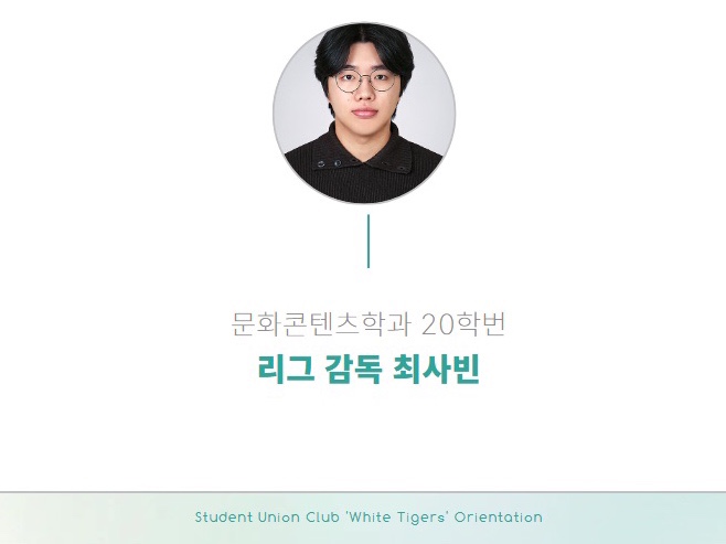 빈.s 이미지