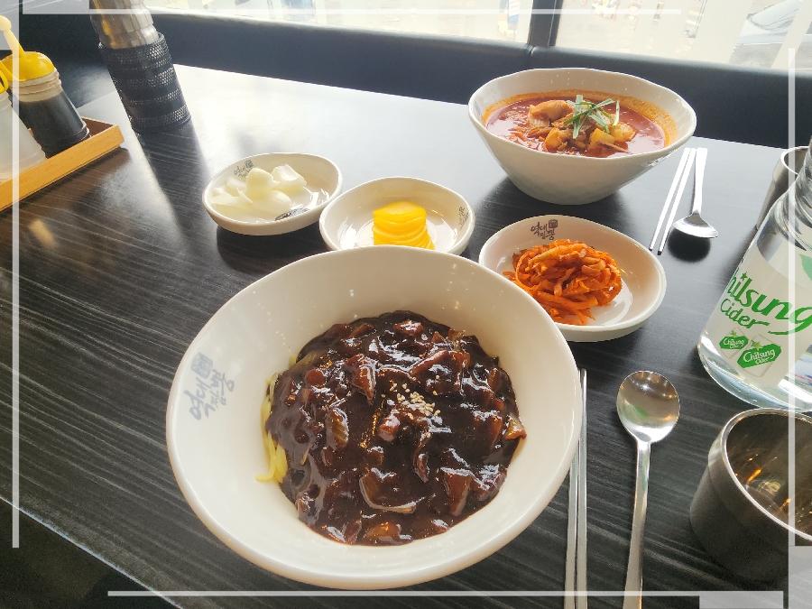 역대짬뽕화성 이미지