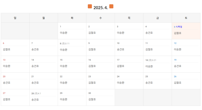 참조은산부인과 이미지