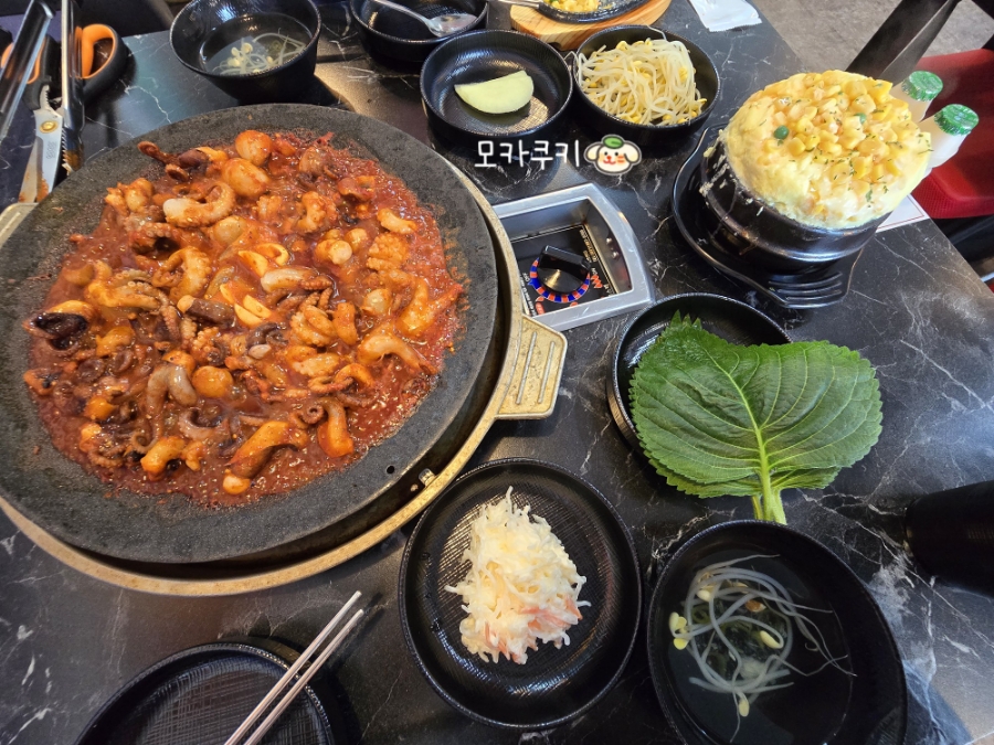 834쭈꾸미거북섬점 이미지
