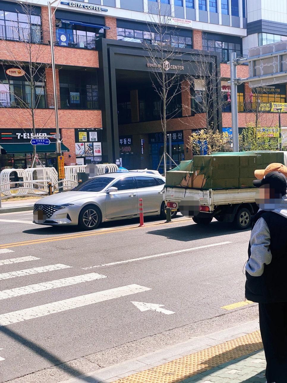 네일바이림 이미지