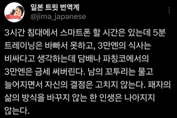 이로이로 이미지
