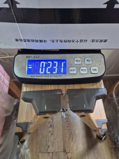 광진시스템 이미지