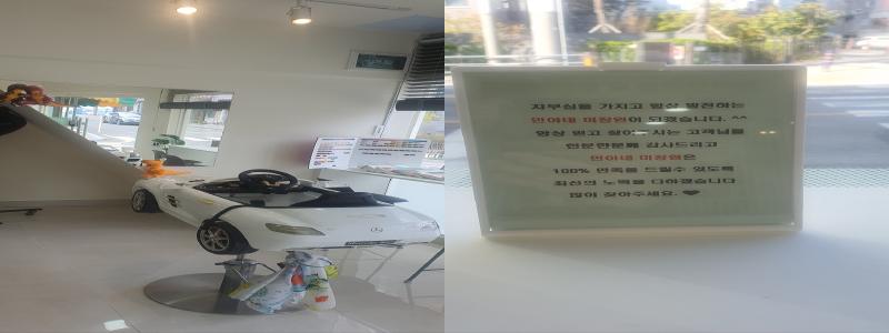 민아네미장원 이미지