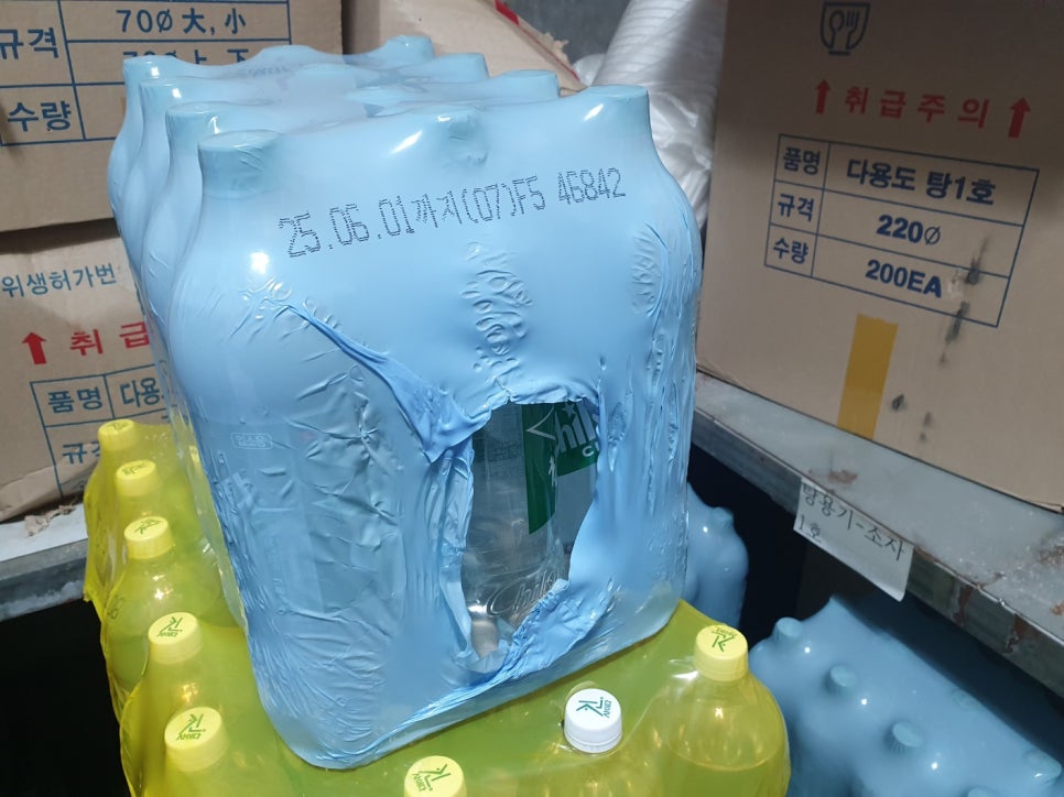 태광상회 이미지