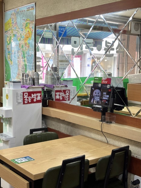 열매손만두분식 이미지