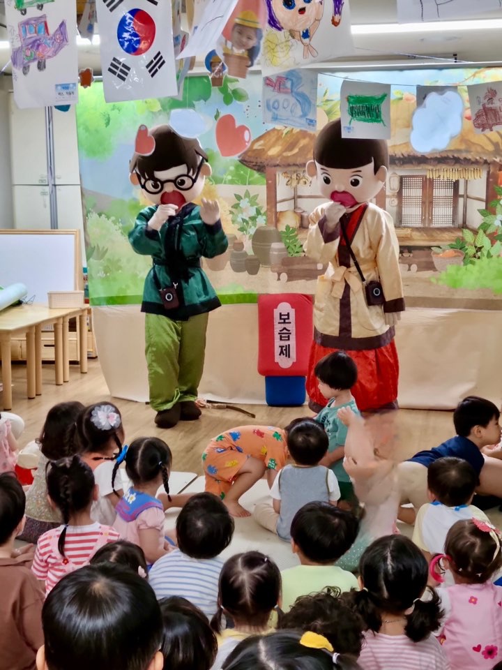 서울남유치원 이미지
