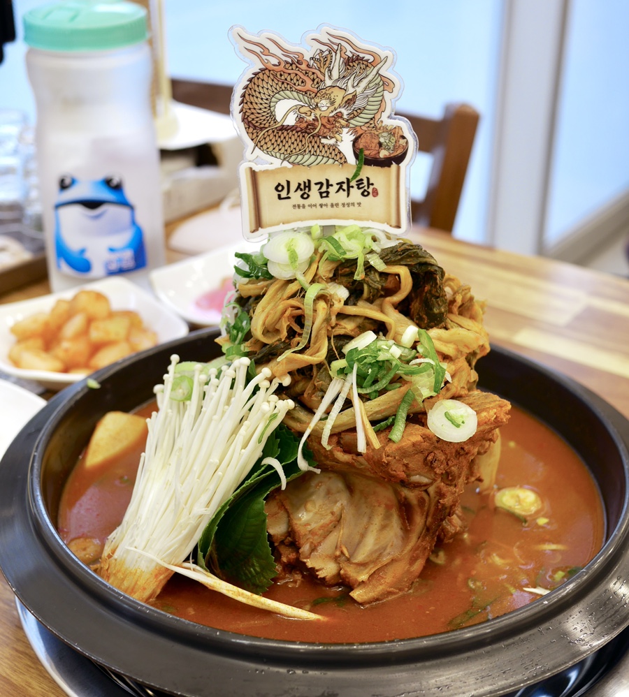 인생감자탕평택고덕점 이미지