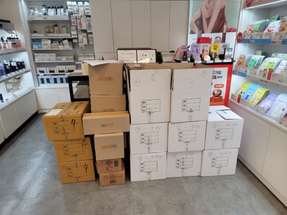 오케이물류 이미지