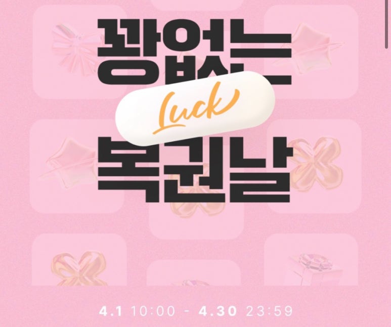 레이디가구 이미지