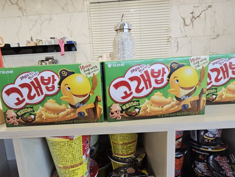 짱 헤어샵 이미지