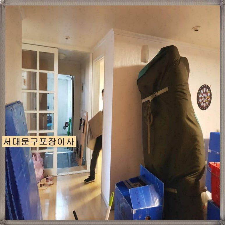 다인머리하는집 이미지
