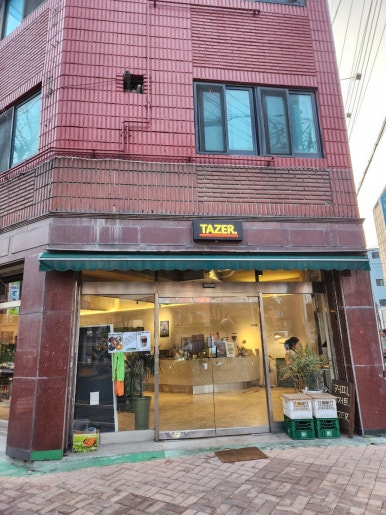 테이저(TAZER) 이미지