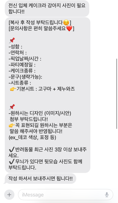 엠와이피에스 이미지