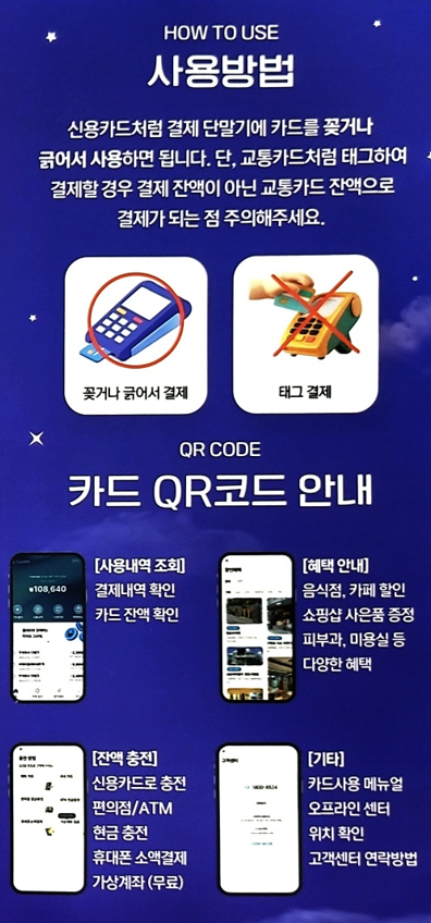 탑클래스스터디 이미지
