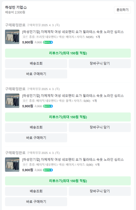 미유스튜디오 이미지