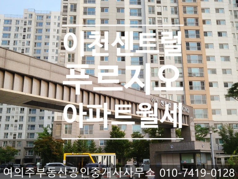 센트럴진마트 이미지