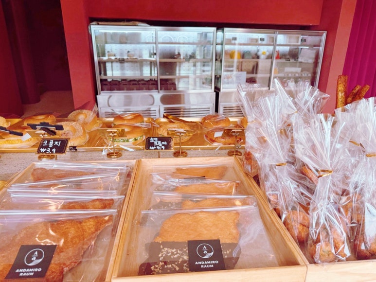 카페라움 이미지