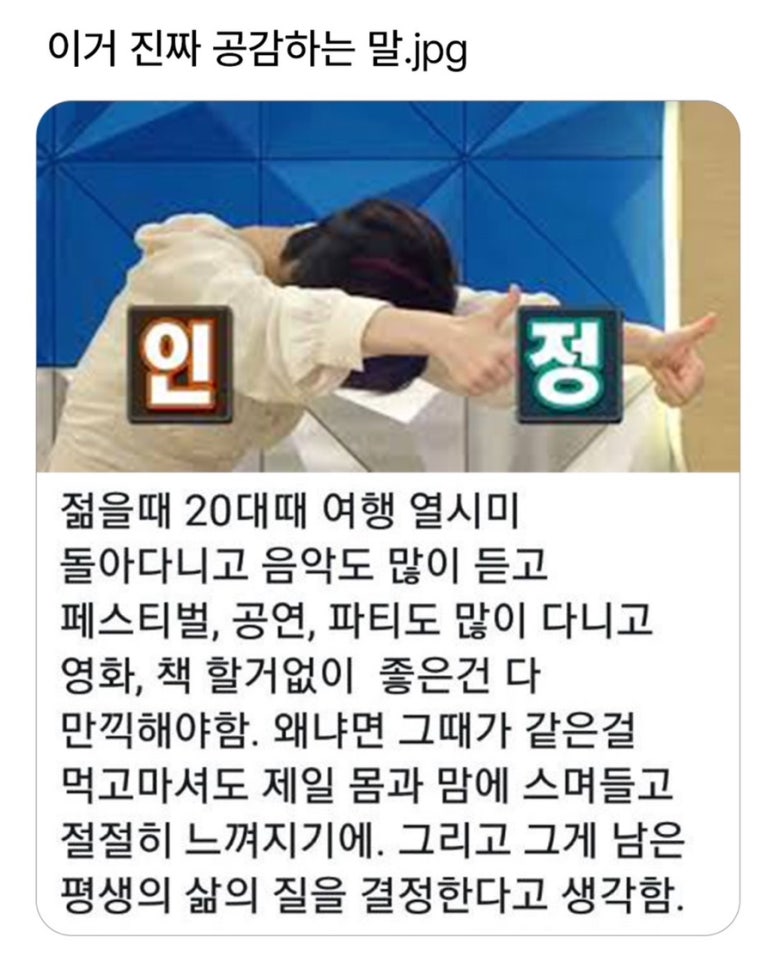 기루 이미지