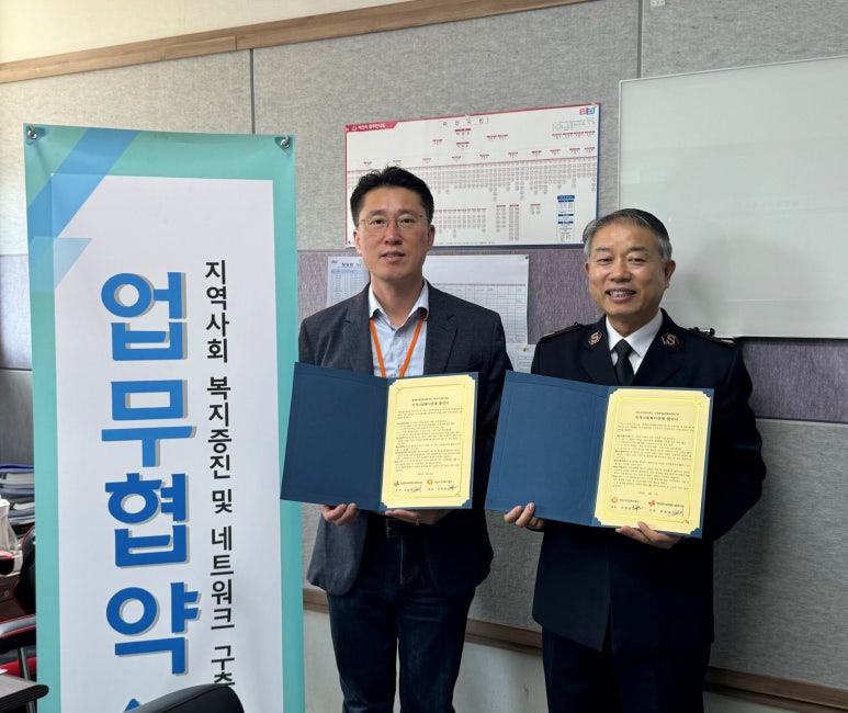 한마음푸드 이미지