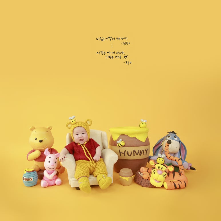 쏘컨셉트 이미지