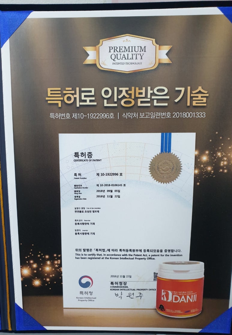 비채미 이미지