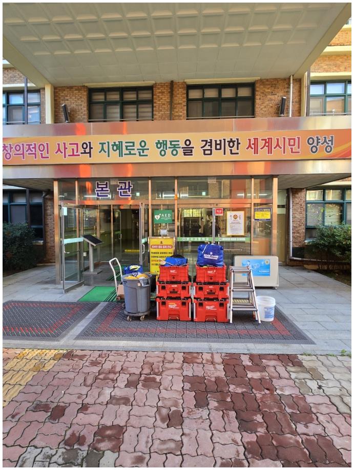 안심케어클린서 이미지