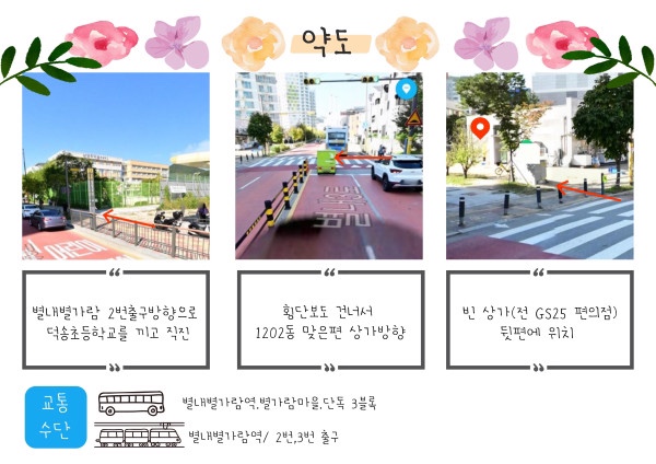 퍼스널리브 이미지