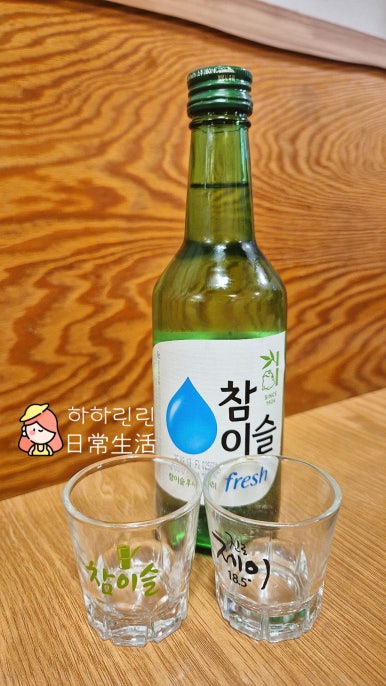 한우리정육식당 이미지